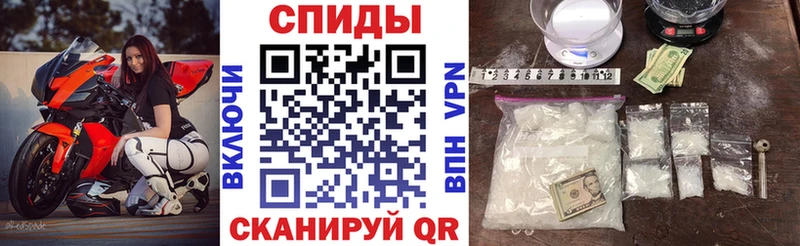 купить   Игарка  Амфетамин 98% 