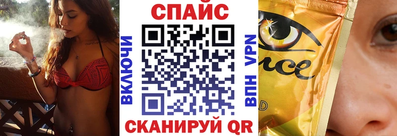 omg ТОР  купить закладку  Игарка  Бутират оксибутират 