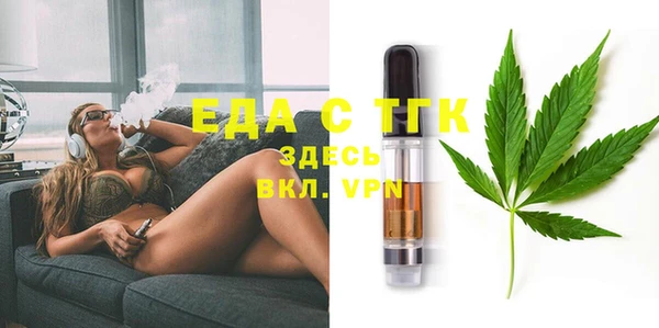 дурь Заволжье
