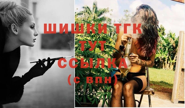 PSILOCYBIN Абаза