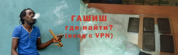 гидропоника Алексеевка