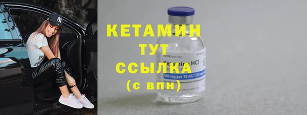 PSILOCYBIN Абаза