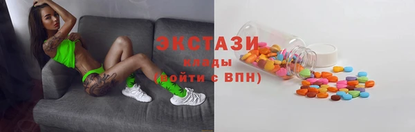 спайс Абинск