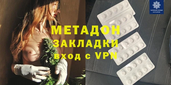 PSILOCYBIN Абаза
