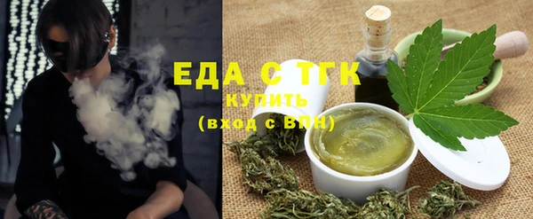 PSILOCYBIN Абаза