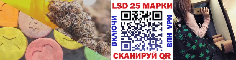 магазин    Игарка  LSD-25 экстази ecstasy 